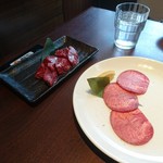 ハラミと塩タンを別注