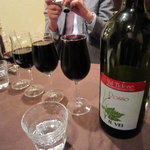 バカリ ダ ポルタ ポルテーゼ - イル　ヴェイ　ヴァル　ティドーネ