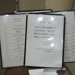 もちろん、予約で満席。