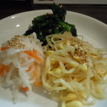 韓国創作料理 あぼじ - ナムル盛合わせ　ほうれん草が特に美味しかったです