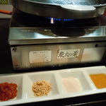 韓国創作料理 あぼじ - サムギョプサルの薬味