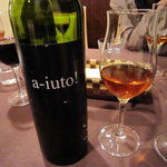 バカリ ダ ポルタ ポルテーゼ - アユート　a-iuto！