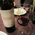 バカリ ダ ポルタ ポルテーゼ - トリンケーロ　グリニョリーノ　ダスティ