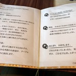 ごはん家 cafe みやび - 