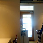 ビストロアム - 