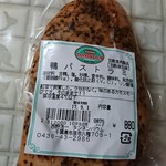 タンネンバウム - 鴨のパストラミ