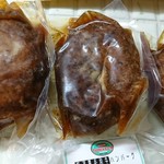 タンネンバウム - ハンバーグはジューシーでウマイのだ。