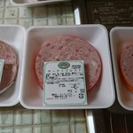 タンネンバウム - ビアハム