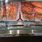 タンネンバウム - こんどは鴨のスモーク買おうかな