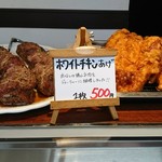 タンネンバウム - ちょうど出来立てでした♪