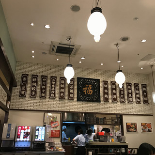柏市大山台でランチに使えるお店 ランキング 食べログ