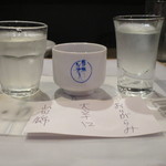 MARU - 蔵元別利き酒セット850円（東洋美人）