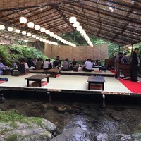 奥貴船 兵衛 - 