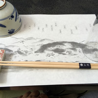 奥貴船 兵衛 - 