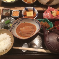 帰燕 - 