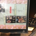 日本橋 伊勢定 - 人気です