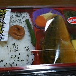 デイリーヤマザキ - 鯖の醤油煮弁当：460円(税込)