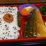 デイリーヤマザキ - 大きな鯖が美味しかったです