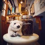 Shirokuma Tokyo - 