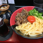 極楽うどん TKU - 