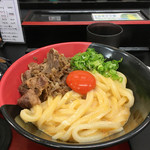 極楽うどん TKU - 