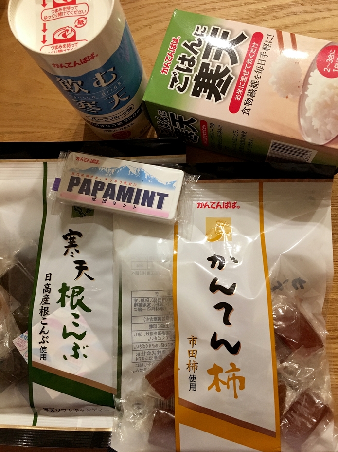 かんてんぱぱショップ 北丘本店 name=