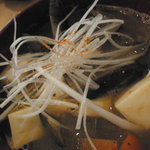 木村の海岸物語 - マグロのモツ煮