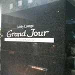 Lobby Lounge Grand Jour - 