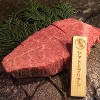 飛騨牛一頭家 馬喰一代 岐阜神田 - 
