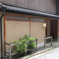 緒方 - 