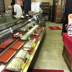 小杉屋 - 店舗内観