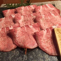 飛騨牛一頭家 馬喰一代 岐阜神田 - 