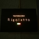 Rigoletto - 