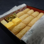 ユキ ギフトショップ - お手製の玉子焼き入り（●＾o＾●）☆