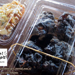 カラアゲバル フリット!グリルと! - 