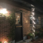 August Moon Cafe - 