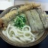 讃岐うどん 條辺