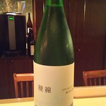 独楽 - 養父のお酒。銀海  稜線