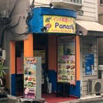 インド料理 Panas - 