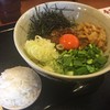 うどんの藤や 新高店