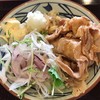 丸亀製麺 南郷店