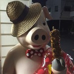 もつ焼き いしん - お、東京来てたんだ