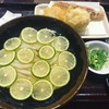 うどん 一福