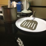 ピッザピッザピッザ - 