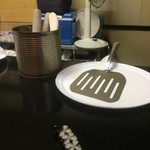 ピッザピッザピッザ - 