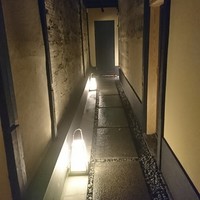富小路 やま岸 - 