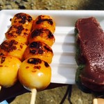 十一丁目茶屋 - 