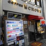 COFFEE CROWN - 入口