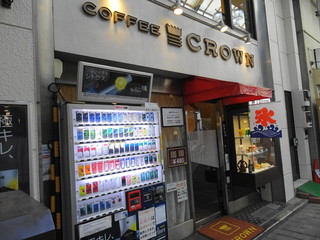 COFFEE CROWN - 入口