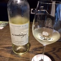 ケンゾーエステイトワイナリー 六本木ヒルズ店 - 